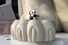 the Tiger Sculpture