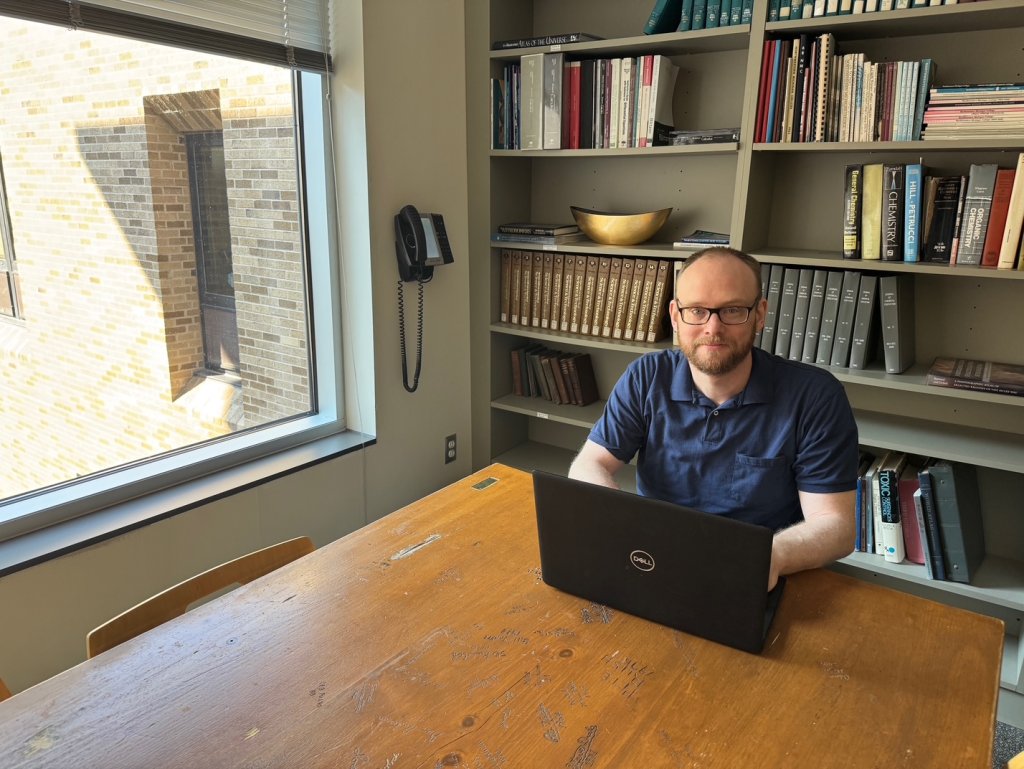 Eric Carlson, Ed Tech